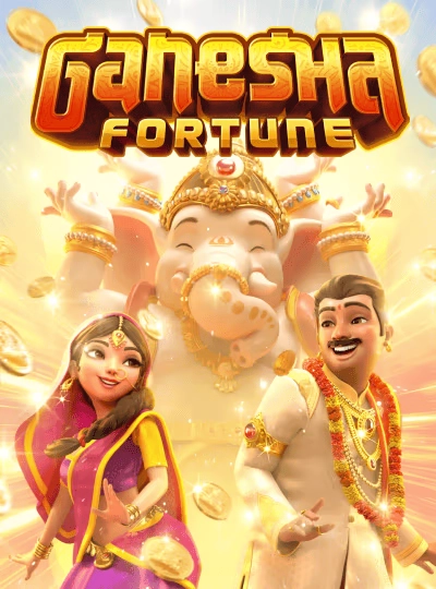 90-ball classic bingo game cover