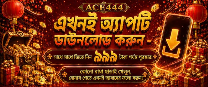 Classic slot game cover from Pragmatic Play